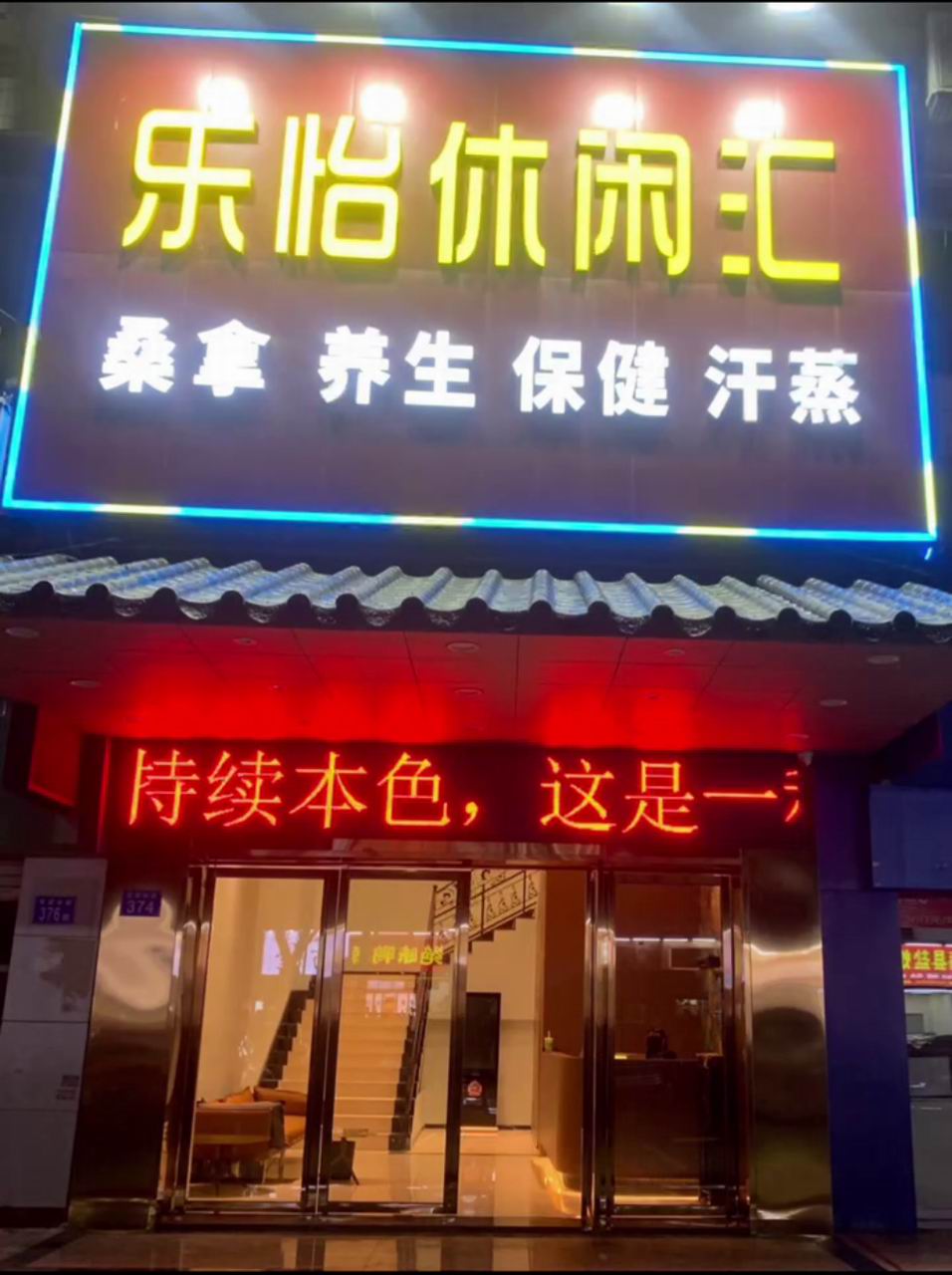 QQ20250715-204612.jpg