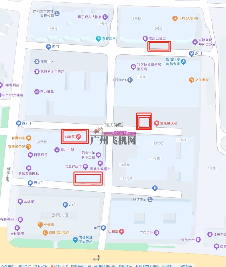 微信截图_20250511204913.png