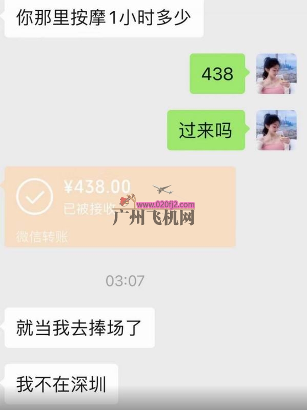 QQ20250605-123414.jpg